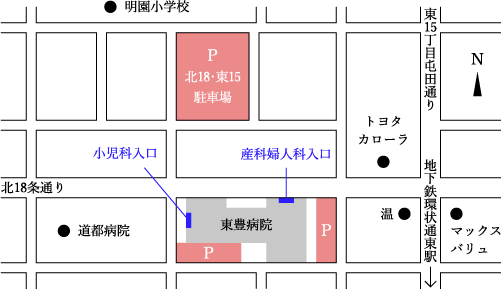 札幌東豊病院駐車場の地図